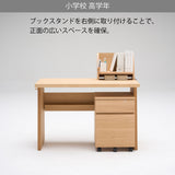 カリモク デスク Nollett ノルエット SW3400ME XR 幅110cm Nollett ピュアオーク ウォールナット Kライン脚 シンプル モダン 学習机 国産