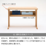 カリモク デスク Nollett ノルエット SW3415ME XR 幅101cm Nollett ピュアオーク ウォールナット Cライン脚 シンプル モダン 学習机 国産