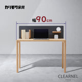 カリモク クリアネル 3点セット オーク材 学習机 デスク 幅90cm 奥行45cm SW8011ME/MY 机 パネル マグネットトレイ おすすめ定番3点セット【色が選べます】