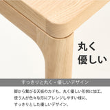 カリモク デスク クリアネル SW8011ME/MY 幅 90cm 奥行 45cm 軽い 細い オーク材 CLEARNEL シンプル モダン ワークスペース 書斎机 国産