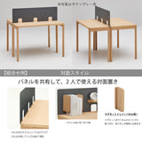カリモク 幅110cmデスク用パネル クリアネル SW8092PA 幅109cm CLEARNEL スチール製 ワークスペース karimoku