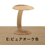カリモク サイドテーブル TU0102／050 高さ52.7cm オーク材 コの字型 ソファテーブ 木製 シンプル 国産 karimoku