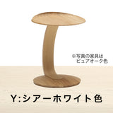 カリモク サイドテーブル TU0102／050 高さ52.7cm オーク材 コの字型 ソファテーブ 木製 シンプル 国産 karimoku
