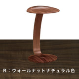 カリモク サイドテーブル TU0107 高さ66cm ウォールナット 天然木 北欧モダン コの字型 ソファテーブル 日本製 karimoku
