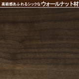 カリモク サイドテーブル 丸テーブル TU0107 高さ62cm ウォールナット  コの字型 ソファテーブル 国産 机 おしゃれ 木製 karimoku