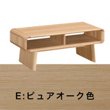 カリモク リビングテーブル TU3970 幅100奥50高40cm オーク材 曲線デザイン　シンプル モダン  国産 karimoku