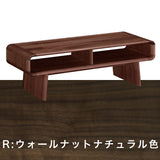 カリモク  リビングテーブル TU4475 ウォールナット プレミアムオーダー  幅120cm 曲線デザイン モダン 日本製 karimoku