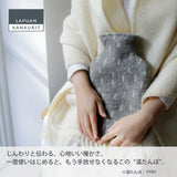 【限定商品】ラプアン カンクリ / LAPUAN KANKURIT ツプラ湯たんぽ  TUPLA hot water bottle  北欧デザイン