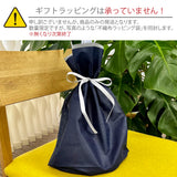 【限定商品】ラプアン カンクリ / LAPUAN KANKURIT ツプラ湯たんぽ  TUPLA hot water bottle  北欧デザイン
