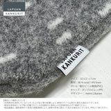 【完売しました】ラプアン カンクリ / LAPUAN KANKURIT トゥルッパーニ 湯たんぽ TULPPAANI hot water bottle  北欧デザイン