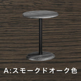 カリモク 昇降式 サイドテーブル TW1606 高さ52〜72cm 三段階 丸テーブル 木製 国産 karimoku