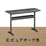 カリモク リビングテーブル TW3100 高さ55cm 幅85cm PCテーブル スリム コンパクト カフェ風 日本製 karimoku