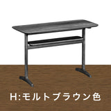 カリモク リビングテーブル TW3100 高さ55cm 幅85cm PCテーブル スリム コンパクト カフェ風 日本製 karimoku