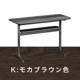 カリモク リビングテーブル TW3100 高さ55cm 幅85cm PCテーブル スリム コンパクト カフェ風 日本製 karimoku