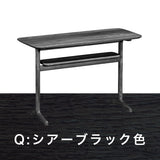 カリモク リビングテーブル TW3100 高さ55cm 幅85cm PCテーブル スリム コンパクト カフェ風 日本製 karimoku