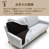 カリモク ソファ 1シーターソファ UW001A 幅70cmピュアオーク色 U32グループ 1人掛けコンパクトソファ  シンプル 国産