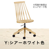 カリモク 木製 デスクチェア XF4001 板座 オーク材 ガス昇降 在宅 テレワーク 安心の国内生産 karimoku