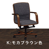 カリモク デスクチェア XS0640 肘付き コンパクト 在宅ワークにおすすめ アーム付 ワークチェア シンプル 国産 karimoku