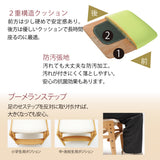 カリモク 学習椅子 XT0611 シアーホワイト色 デスクチェア 子供椅子 スタイリッシュ 安心の国内生産 karimoku おしゃれ