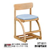 カリモク 学習椅子 XT1811 ピュアオーク色 デスクチェア 子供椅子 キャスター付 安心の国内生産 karimoku