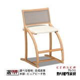 カリモク クレシェ XT2401 ピュアビーチ色 デスクチェア 学習椅子 人気No.1 cresce ずっとサポート 子供用椅子