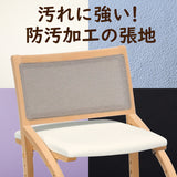 カリモク クレシェ XT2401 ピュアビーチ色 デスクチェア 学習椅子 人気No.1 cresce ずっとサポート 子供用椅子