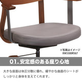 カリモク デスクチェア XW3300 肘付 ウォールナット 合成皮革張り アーム付 ワークチェア シンプル 回転椅子 キャスター 国産 karimoku