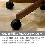 カリモク デスクチェア XW3300 肘付 ウォールナット 合成皮革張り アーム付 ワークチェア シンプル 回転椅子 キャスター 国産 karimoku