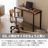 カリモク デスクチェア XW3301 ウォールナット材 合成皮革張り ワークチェア シンプル 回転椅子 キャスター 国産 karimoku