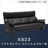 カリモク ソファ 長椅子 ZW7303K 幅198cm モカブラウン色 本革張 ソフトグレイン ハイバック 国産 karimoku