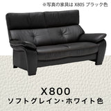 カリモク ソファ 2人掛椅子ロング小 ZW7312K 幅168cm モカブラウン色 本革張  ソフトグレイン ハイバック 国産 karimoku