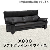 カリモク ソファ 長椅子ロング ZW7313K 幅213cm モカブラウン色 本革張  ソフトグレイン ハイバック 国産 karimoku