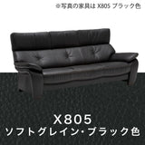 カリモク ソファ 長椅子ロング ZW7313K 幅213cm モカブラウン色 本革張  ソフトグレイン ハイバック 国産 karimoku