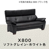 カリモク ソファ 2人掛椅子ロング ZW7322K 幅183cm モカブラウン色 本革張  ソフトグレイン ハイバック 国産 karimoku