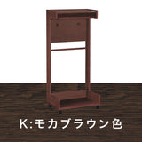 カリモク ハンガーラック AT5511 洋服掛け リビング収納 サポートハンガー ポールハンガー シンプル モダン 国産 karimoku