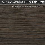 カリモク スツール CU1107 アーム付 オーク材 ６色 立ち上がり サポート 玄関椅子 おしゃれ 国産 karimoku