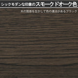 カリモク 椅子 スツール ハイタイプ CU1117 オーク材 5色 アーム付 立上りサポート 玄関椅子 おしゃれ 国産 karimoku