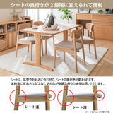 カリモク ダイニングチェア CW5605モデル 肘無椅子 オーク材 布張り U23ランク ゆったり食堂椅子 安心 国産 karimoku