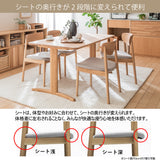カリモク ダイニングチェア CW5641 ちょい肘 アームチェア 板座 ウォールナット プレミアムオーダー 日本製 karimoku