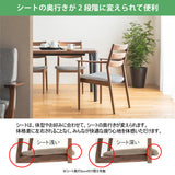 カリモク ダイニングチェア 肘無 CW6305 オーク材 布張 U52ランク 軽やかで美しいデザイン 食堂椅子 安心 国産 KARIMOKU