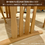 カリモク ダイニングテーブル DF4702 幅135cm オーク積層無垢材 2本脚 三味胴型 おしゃれ シンプル 国産 karimoku
