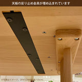 カリモク ダイニングテーブル DF4702 幅135cm オーク積層無垢材 2本脚 三味胴型 おしゃれ シンプル 国産 karimoku