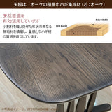 カリモク ダイニングテーブル DF6202 幅180cm オーク積層無垢材 2本脚 三味胴型 おしゃれ シンプル 国産 karimoku