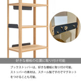 カリモク シェルフ クリアネル HW2005ME／MY 幅60cm 奥行34cm 高さ141cm 細い オーク材 CLEARNEL ワークスペース 書斎机 国産