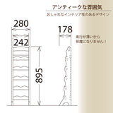 コロニアル カリモク スリッパラック AC3083NK 省スペース 薄型 木製 ブナ材 アンティーク 国産 karimoku