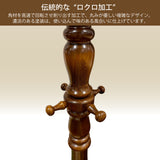 コロニアル カリモク ポールハンガー AC5060NK コートハンガー 木製 カントリー ブナ材 国産 karimoku