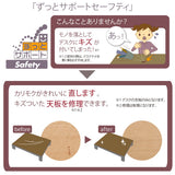 カリモク デスク ボナシェルタ ST3088 幅100 奥行60cm シンプル モダン 人気No.1 学習机 書斎机 国産 karimoku