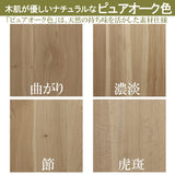 カリモク デスク ボナシェルタ ST6078 幅180 奥行60cm シンプル モダン 人気No.1 学習机 書斎机 国産 karimoku