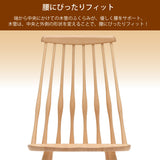 カリモク 椅子 ダイニングチェア 板座 CF5025 ブナ材 カラー2色 幅47cm 軽量 ウィンザーチェア 人気チェア 国産 karimoku