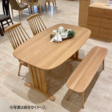 カリモク ベンチ 板座 CF5127 ブナ材 カラー2色 幅115cm 奥行28.5cm 丸み スリム おしゃれ 軽量 国産 karimoku